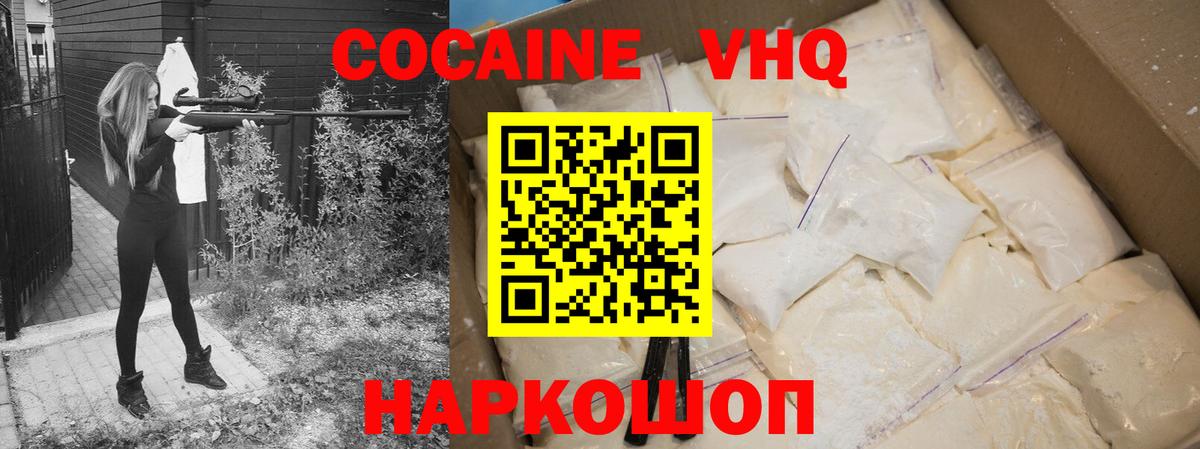 Экстази Богданович