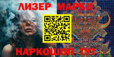 прущие крисы Каменск-Шахтинский