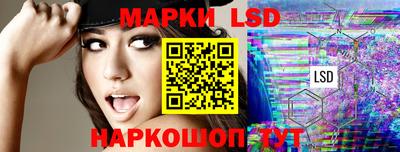 прущие крисы Каменск-Шахтинский