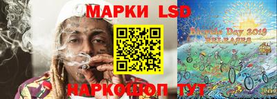 ПСИЛОЦИБИНОВЫЕ ГРИБЫ Камень-на-Оби