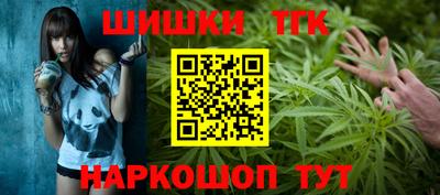 метамфетамин Каменск-Уральский