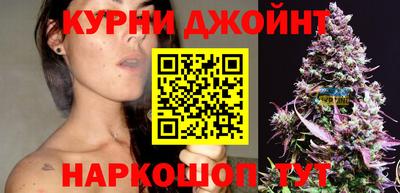 прущие крисы Каменск-Шахтинский