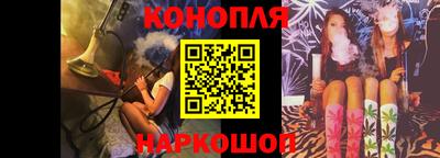 ПСИЛОЦИБИНОВЫЕ ГРИБЫ Камень-на-Оби