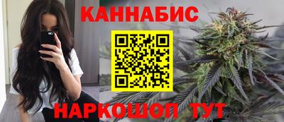 метамфетамин Каменск-Уральский