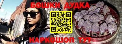 ПСИЛОЦИБИНОВЫЕ ГРИБЫ Камень-на-Оби