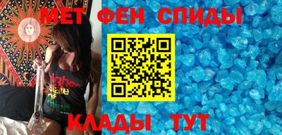ПСИЛОЦИБИНОВЫЕ ГРИБЫ Камень-на-Оби