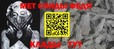 ПСИЛОЦИБИНОВЫЕ ГРИБЫ Камень-на-Оби
