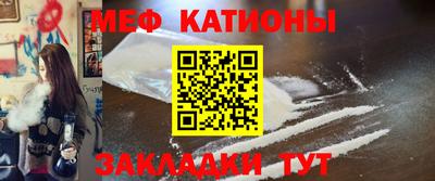 ПСИЛОЦИБИНОВЫЕ ГРИБЫ Камень-на-Оби